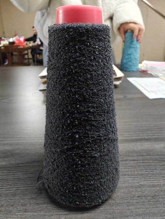 Loop Yarn